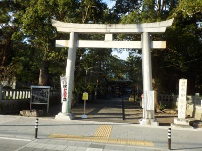 御穂神社参拝