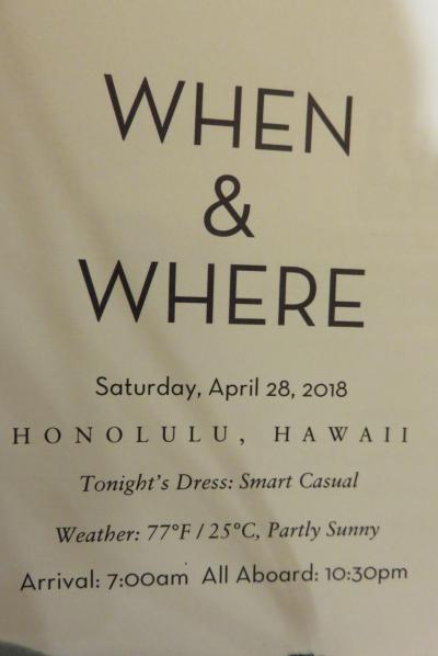 41泊 Nordam★20★Sat, Apr 28 .2018	Honolulu, Oahu, 