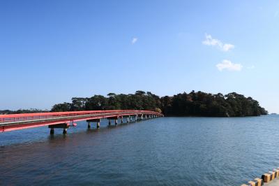 福浦橋(宮城県松島町）へ・・・