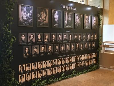 ミュージカル　『エクスカリバー』 in ソウル　2日目