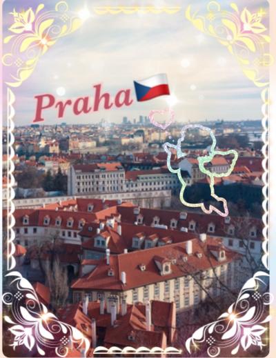 ヨーロッパ4ヶ国周遊④～チェコ･プラハ～