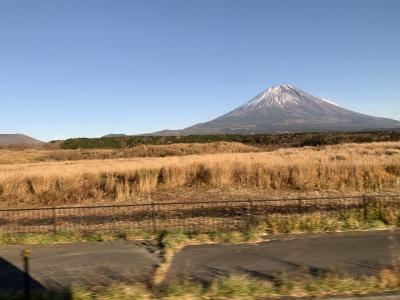 富士山と紅葉を楽しむバスツアー　１泊2日の旅　その1