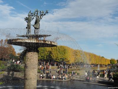 昭和記念公園の黄葉・紅葉まつり2019