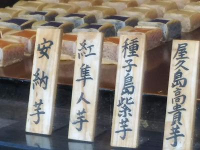 長浜 グルメ に関する旅行記 ブログ フォートラベル 滋賀県 長浜 グルメ に関する旅行記 ブログ フォートラベル 滋賀県