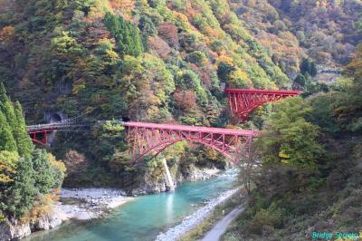 ◆富山　[北陸観光フリーきっぷ]で行く黒部峡谷紅葉狩りと橋梁等を巡る旅◆その２