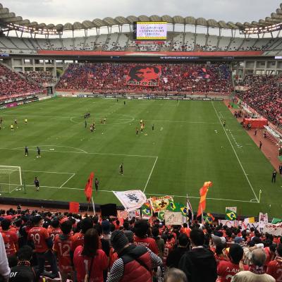 鹿島 スポーツ観戦 に関する旅行記 ブログ フォートラベル 茨城県 鹿島 スポーツ観戦 に関する旅行記 ブログ フォートラベル 茨城県