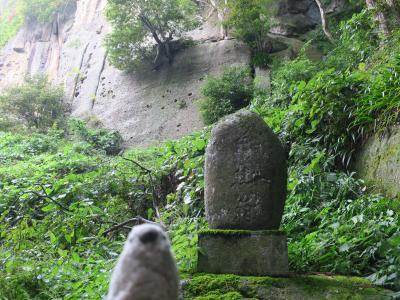 ゴエモン危機一髪！　嵐の山形温泉旅行Part3