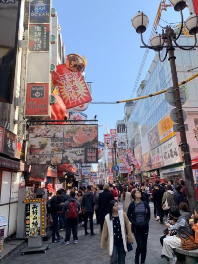 仕事に疲れたら大阪で食い倒れ＆飲み倒れなんていかが！？