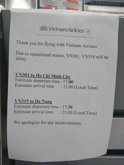 成田で7時間半のdelay!8年ぶりのベトナム 初フーコック
