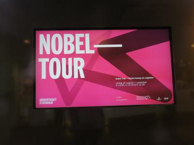 スウェーデン　ストックホルム　ノーベルツアーとスカイビュー（グラスドラゴン）