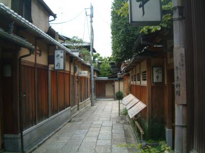 シニアトラベラー　思い出の旅シリーズ　車で行った関西の旅②