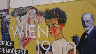 2019年晩秋のウィーン再訪 美術館巡りと街歩き3 ミュージアムクオーター オペラ座