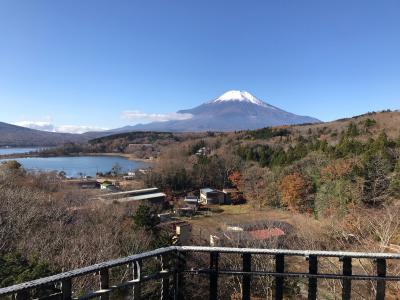 山中湖へ 富士山と会う旅  秋①