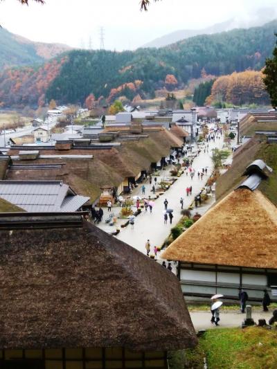 低予算タビ to 会津若松・大内宿・塔のへつり 2