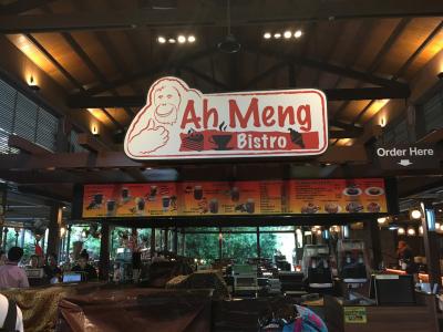 シンガポール旅行記　シンガポール動物園・オランウータンと朝ご飯付き編