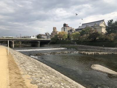 相棒とのSEASON旅行・・京都