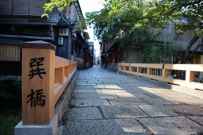 早朝の京都を散歩する旅