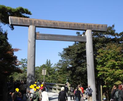 令和初　伊勢神宮参拝