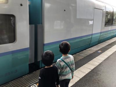 201911ママ友と0・4歳児連れ伊豆旅行