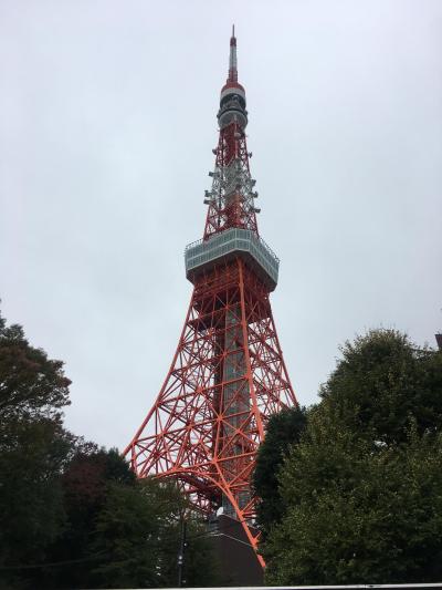 日帰り東京ブックマーク