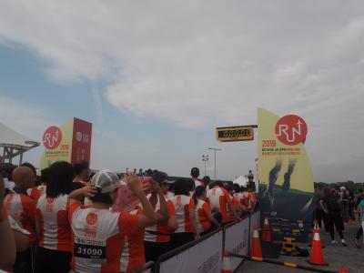 2019エバー航空ハーフマラソン3KMの部と旧草嶺サイクリングロード