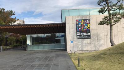 弾丸富山旅４ー高志の国文学館(藤子不二雄(A)展)編