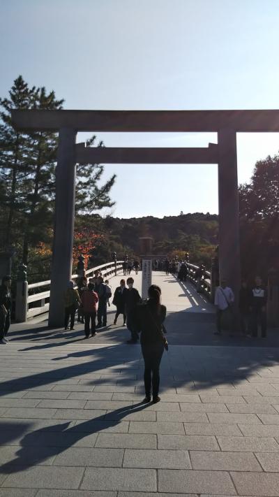 夫婦旅、お伊勢参りにいきました。