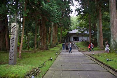 東北紅葉の旅