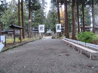 酒田・米沢を列車でめぐる旅　その2 酒田から米沢