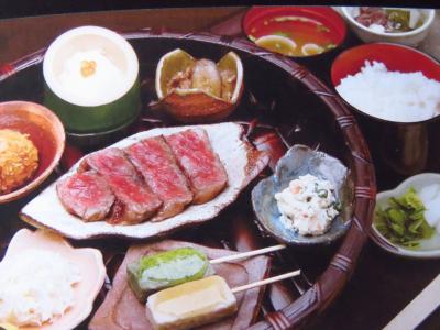 うの家『咲蔵ＳＡＫＵＲＡ』でステーキランチ