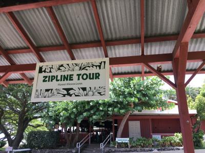 Kualoa Ranch Zip Lines