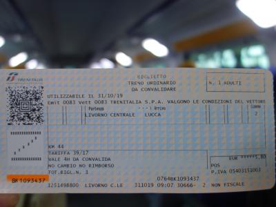 Livorno からLucca まで鉄道の旅。Pisa で乗り換えです。