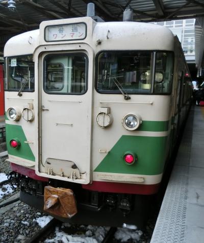 冬の旅　長野県内へ