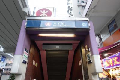 2019年08月、真夏の暑い香港だぜ。（19日、その１）