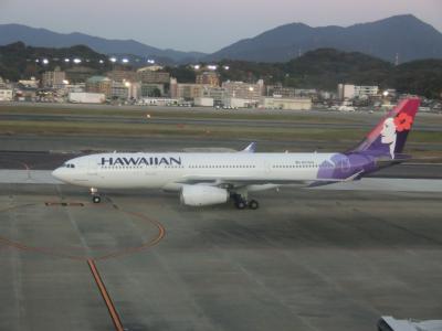 ハワイアン航空福岡再就航記念。福岡空港に遊びに行こう編