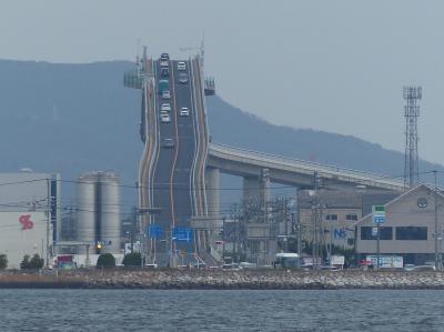 11月の夏休み03 <鳥取・島根 / ベタ踏み坂から出雲空港へ >