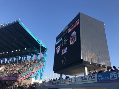 鳥栖 基山 スポーツ観戦 に関する旅行記 ブログ フォートラベル 佐賀県 鳥栖 基山 スポーツ観戦 に関する旅行記 ブログ フォートラベル 佐賀県
