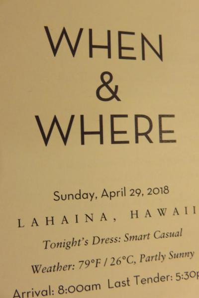 41泊 Nordam★21★Sunday, Apr29 .2018	Lahaina, Maui,