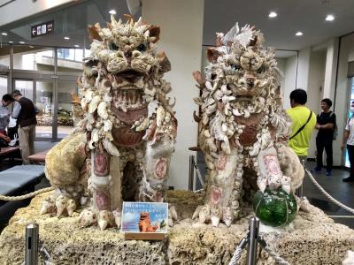 娘22歳とおばちゃん2人の女子旅