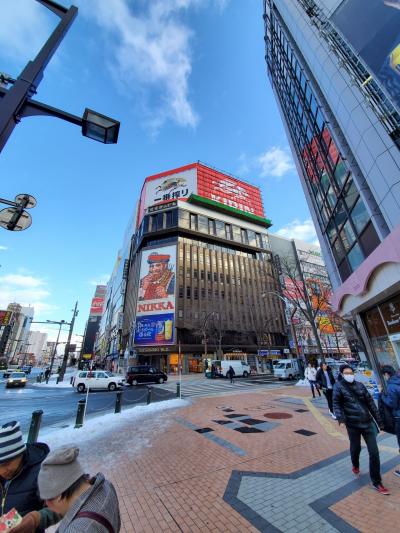 札幌・小樽旅行