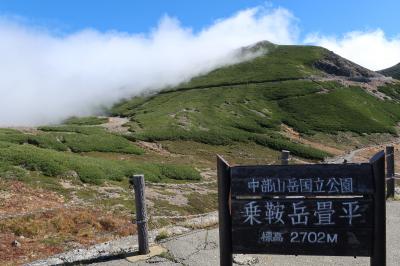 飛騨高山と乗鞍岳＋台風