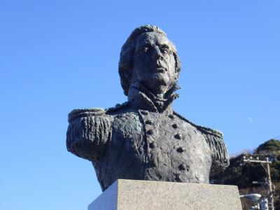 熱海～下田～北川温泉