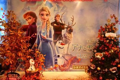 2019年冬：『アナと雪の女王』で解き明かされなかった謎を『アナと雪の女王2』をクリスマスシーズンのイクスピアリシネマに見に行き解明！娘と♪