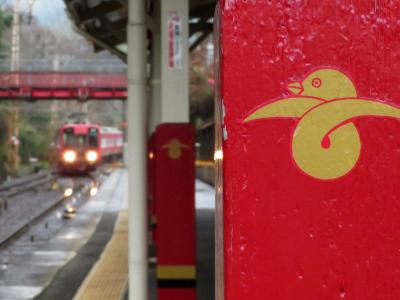 雪の九度山・真田の里