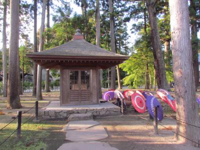 西行物語を手に仙台・松島・塩竃・名取の一人旅