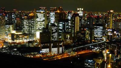 大阪２つの新ホテル宿泊目的２泊３日の旅【夜の梅田スカイビル『空中庭園展望台』からの眺望など編】