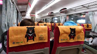 立ち乗り台湾・南北移動3日間 1)高雄→台南