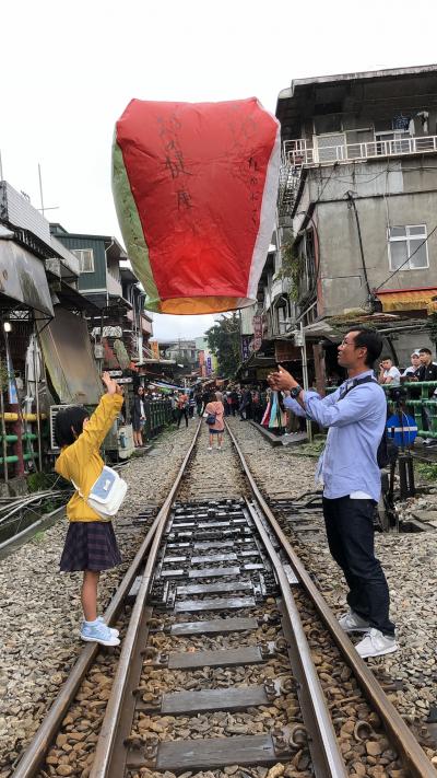 2泊3日で台北へ家族旅行♪2日目