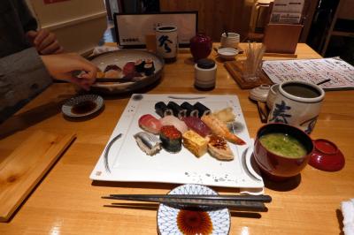 ０５．学園祭を見に行く東京ドームホテル1泊　築地玉寿司池袋サンシャイン店の昼食　東京～三島 新幹線の旅