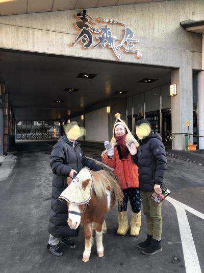 青森屋　初めての星野リゾートの宿へ